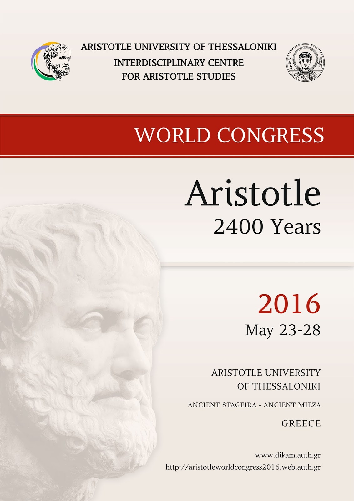 Aristotle 2400 Years