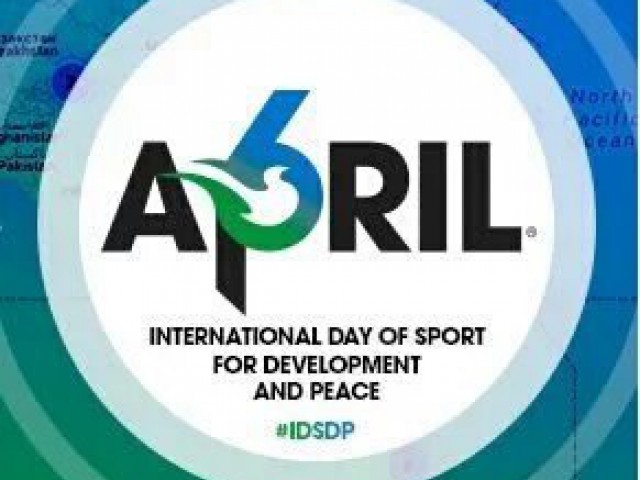 IDSDP